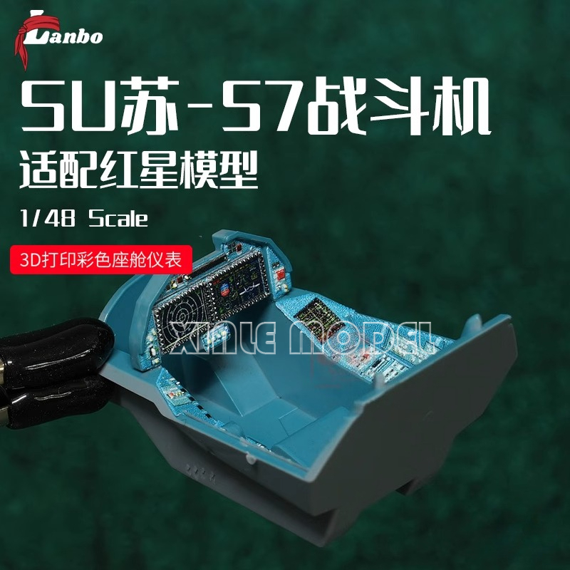 Model Kit Zvezda - Lanbo 3D Colour Cockpit Instrument 48199