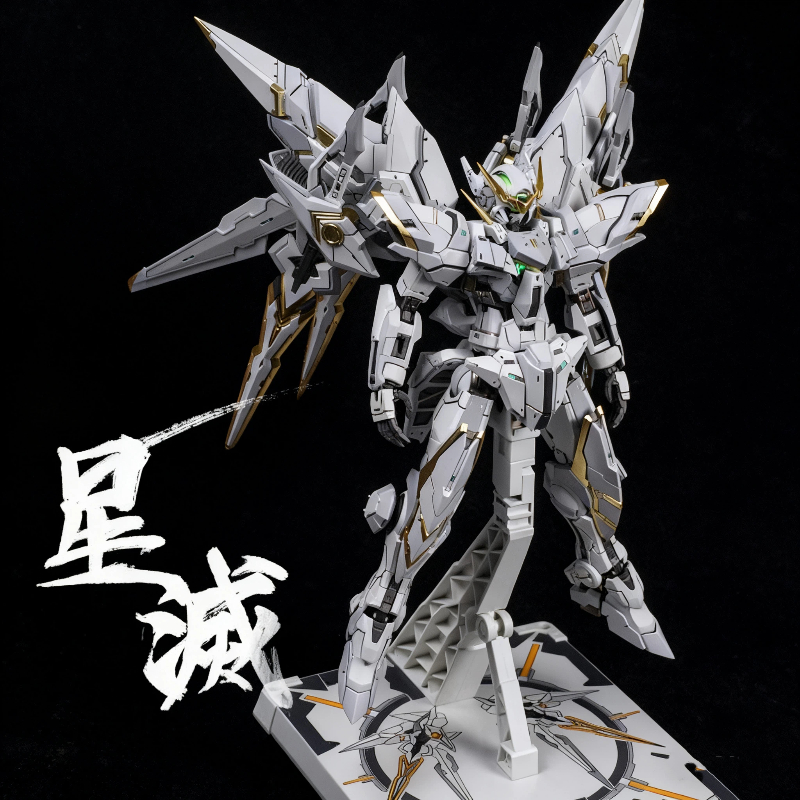 Model Kit Kyogre - 1/100 Anime Iron Toys Star Destroyer