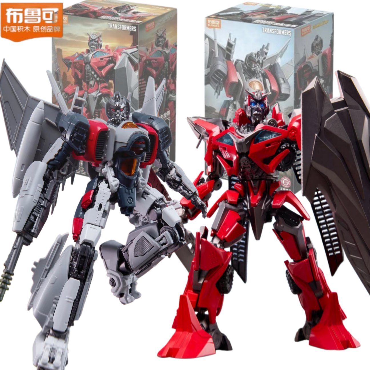 Model Kit Transformers - Blokees Transformers Beyond Edition Optimus Prime