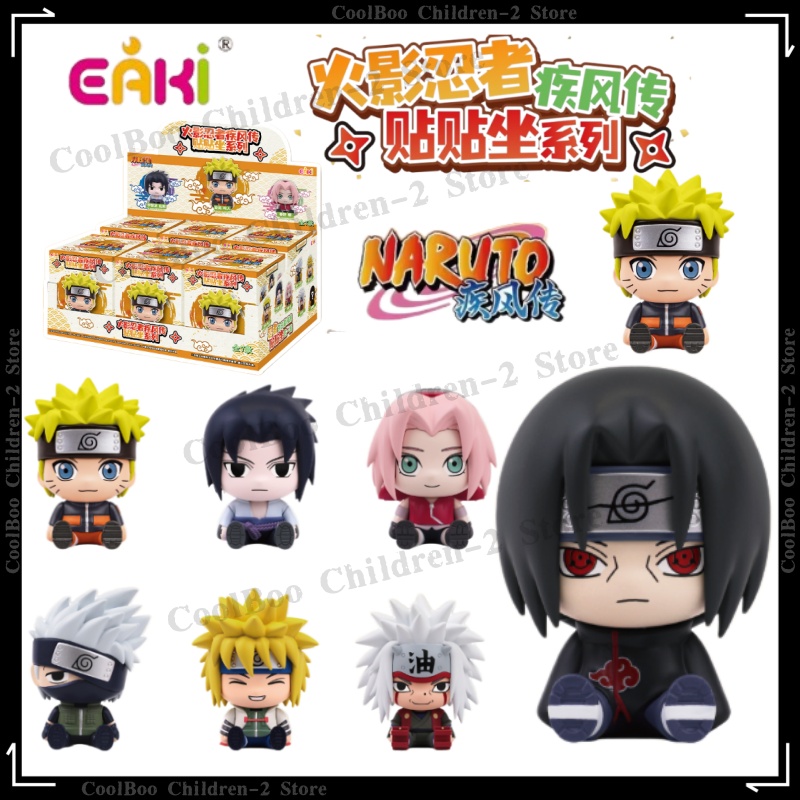 Model Kit Naruto - Genuine EAKI NARUTO Shippuden Sticky Sit