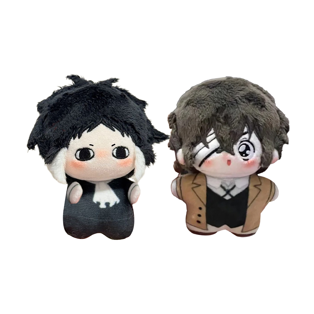 Model Kit Kotobukiya - Anime BSD plush toy Keychain Dazai