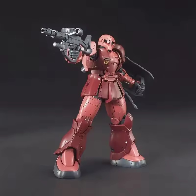 Model Kit Kotobukiya - Gto 015 Hg 1/144 Ms-05 Old