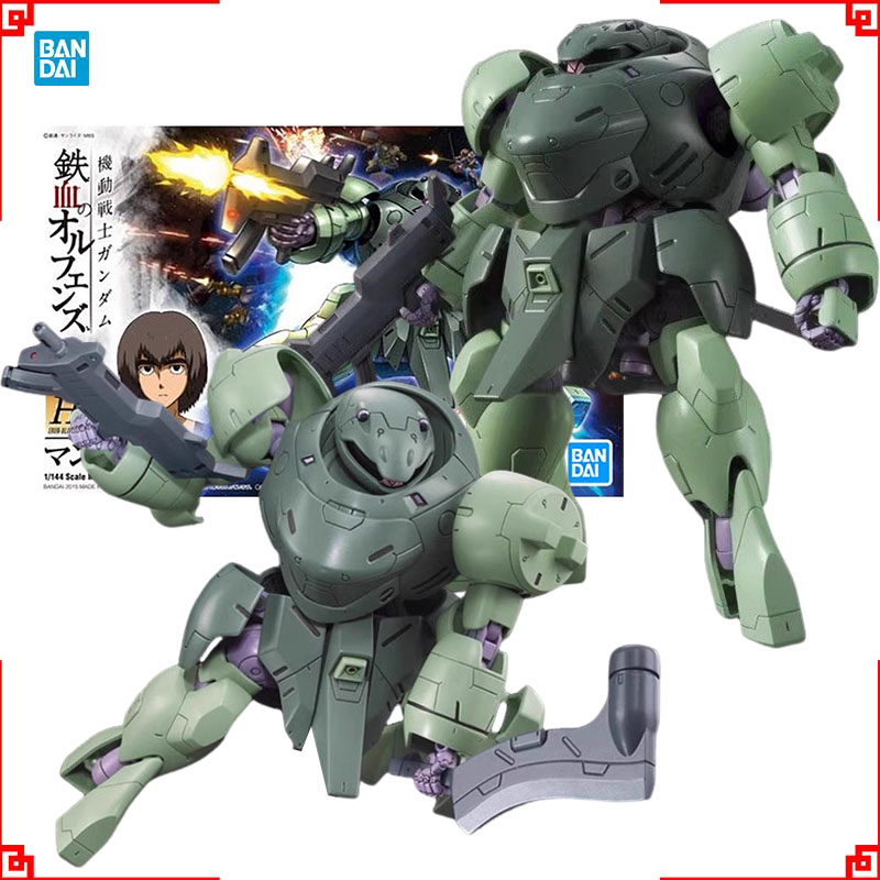 Model Kit Non Gundam - Bandai Gundam Model Kit HG IBO