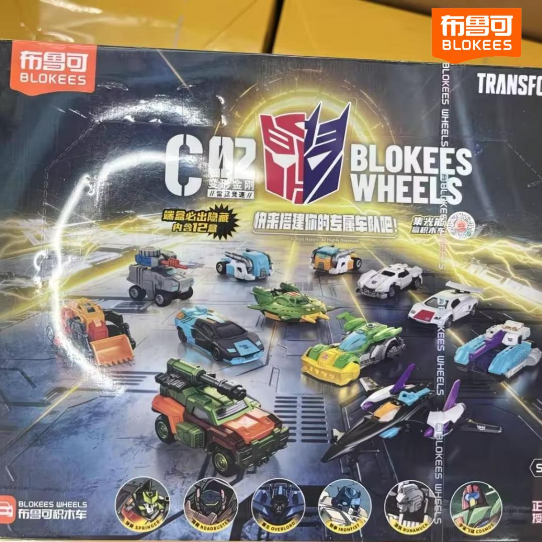 Model Kit Transformers - New 1:64 Blokees Wheels Transformers Blind