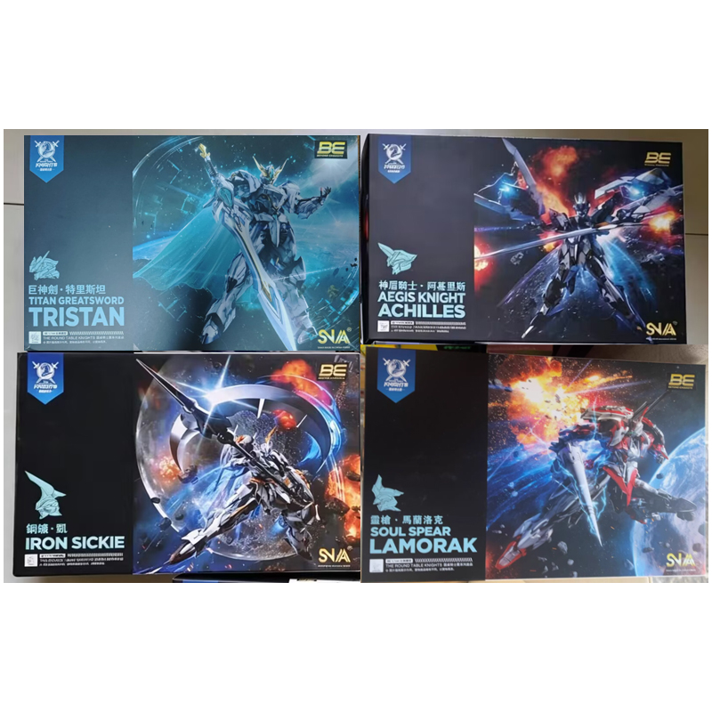 Model Kit Xiaoyaozi - In Stock SNAA Model SC-008 SOUL