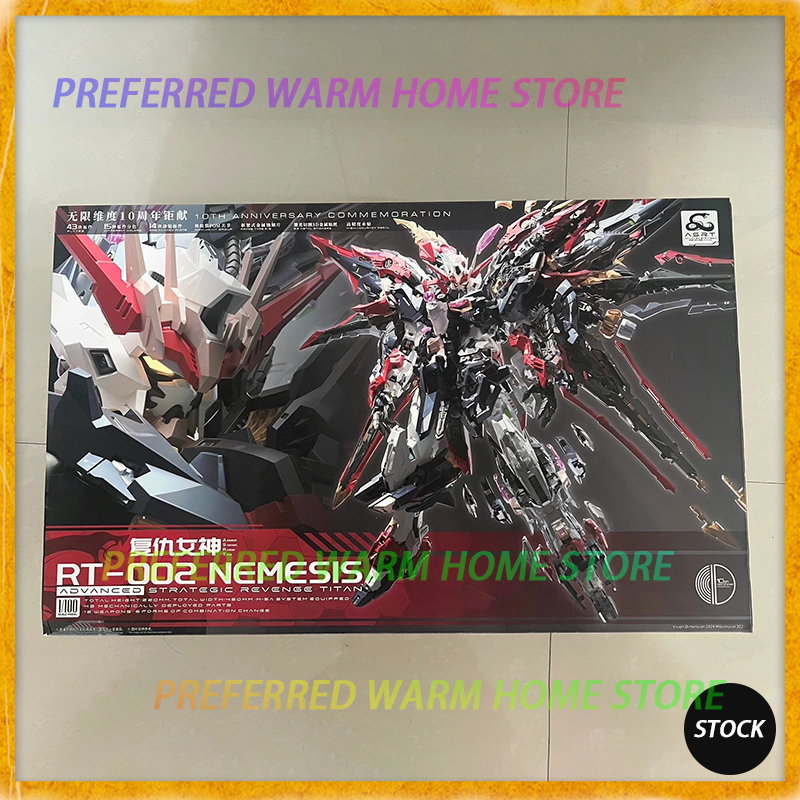 Model Kit Xiaoyaozi - In Stock Infinite Dimension RT-002 NEMESIS