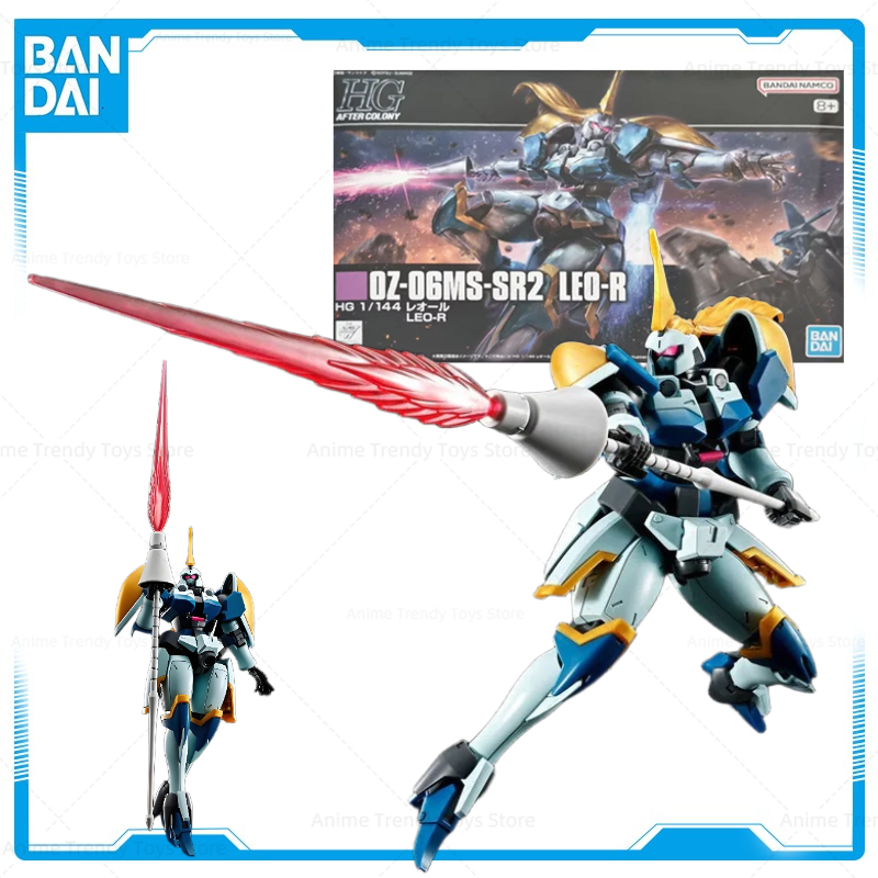 Model Kit Xiaoyaozi - In Stock BANDAI Original HG OZ-06MS-SR2