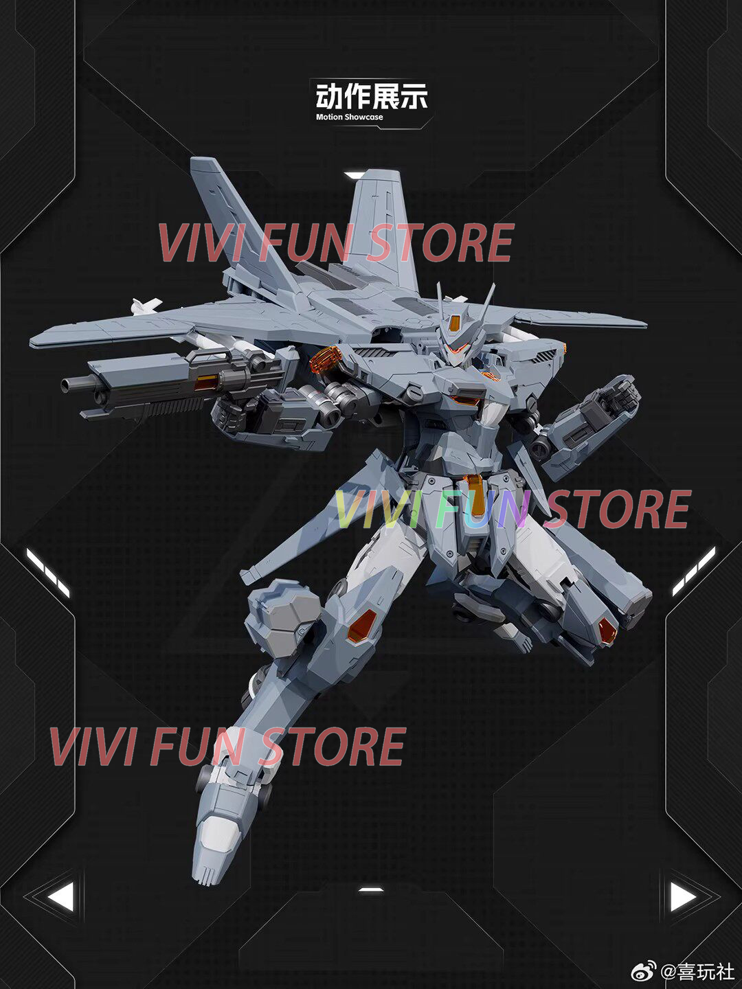 In Stock Xiwanshe QIONGSHENG J – Model Kit Xiaoyaozi Bewertung und Preis