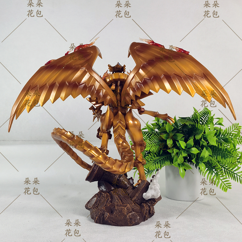 Yu Gi Oh The Winged Dragon Of  – Model Kit Exodia Bewertung und Preis