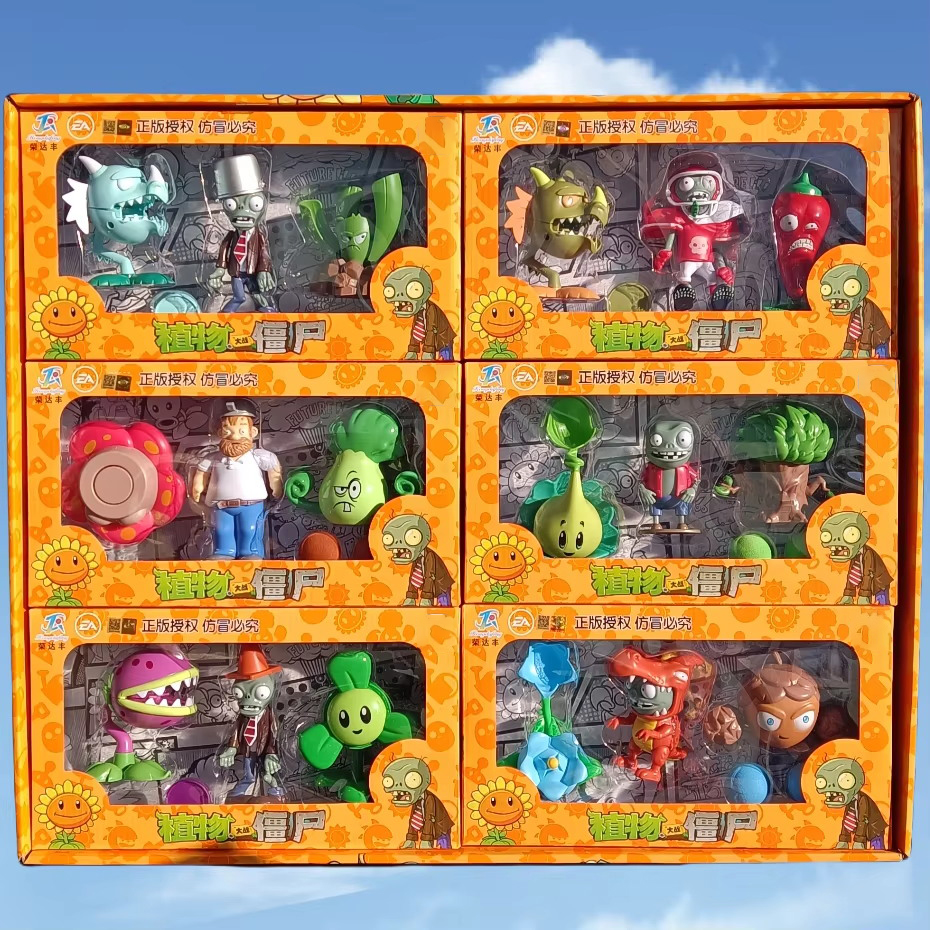 New Plants Vs Zombies 2 Chompe – Model Kit Zombie Bewertung und Preis