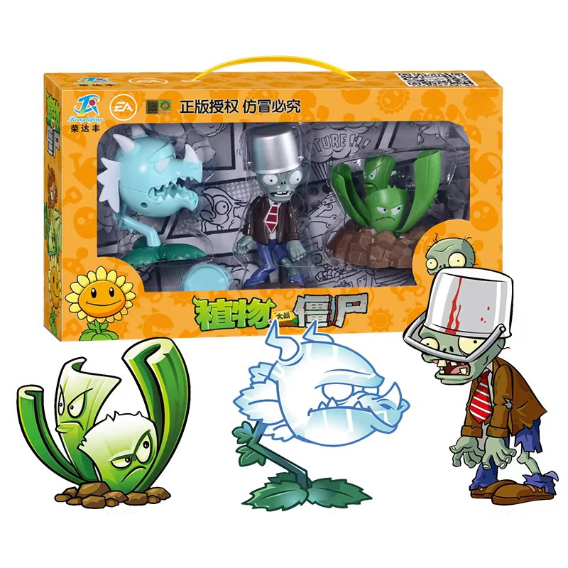 New Plants Vs Zombies 2 Chompe – Model Kit Zombie Bewertung und Preis