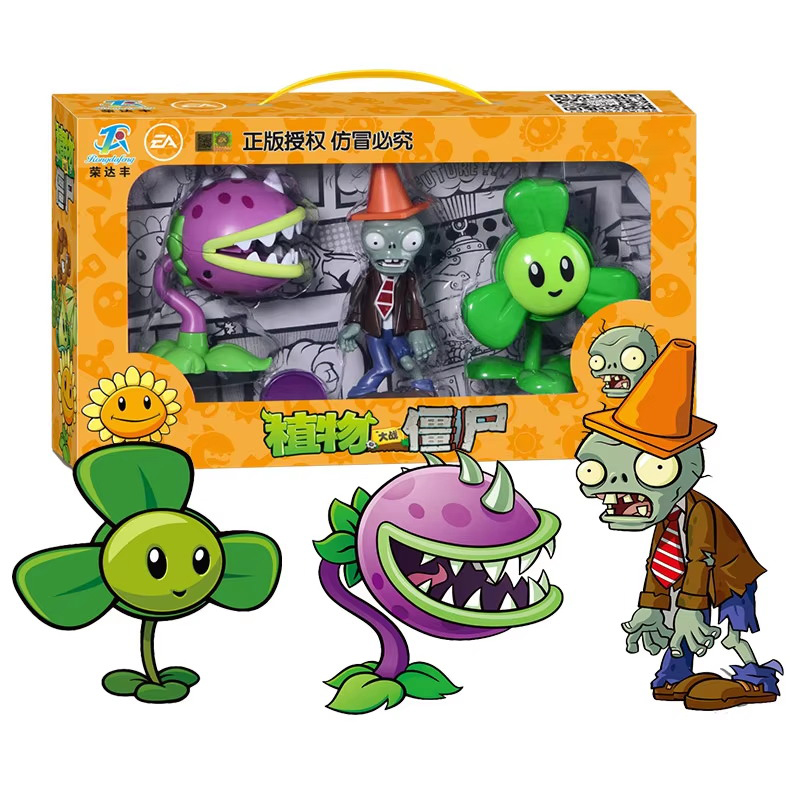 New Plants Vs Zombies 2 Chompe – Model Kit Zombie Bewertung und Preis