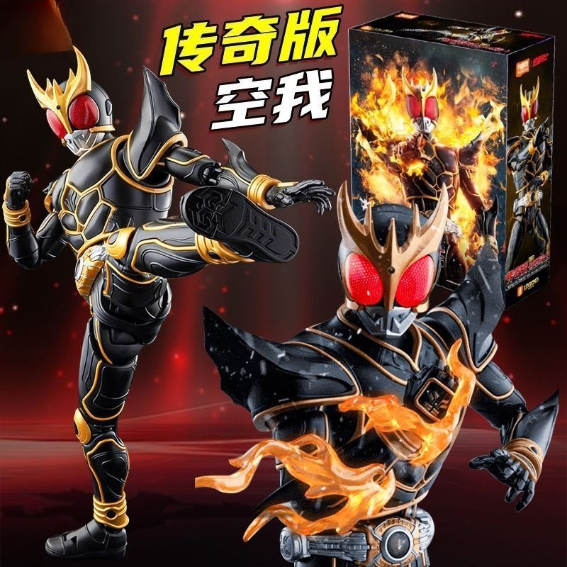 Bloks Masked Rider Action Figu – Model Kit Action Figure Bewertung und Preis