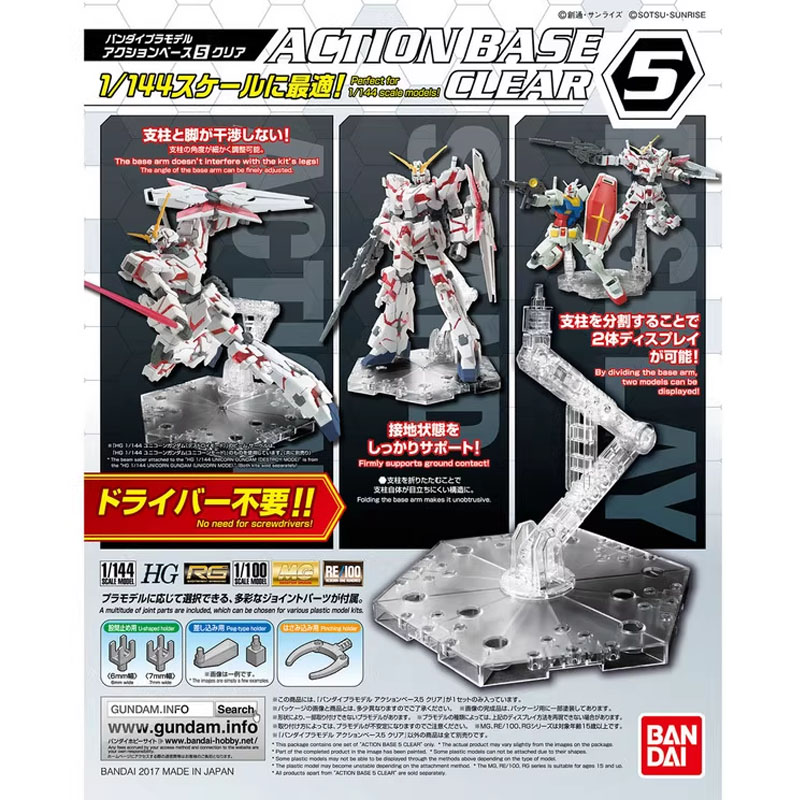 Bandai Anime Gundam HG RG 1/14 – Model Kit Non Gundam Bewertung und Preis
