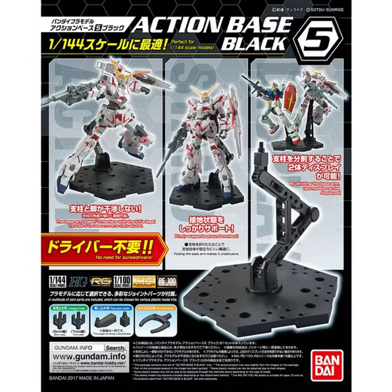 Bandai Anime Gundam HG RG 1/14 – Model Kit Non Gundam Bewertung und Preis