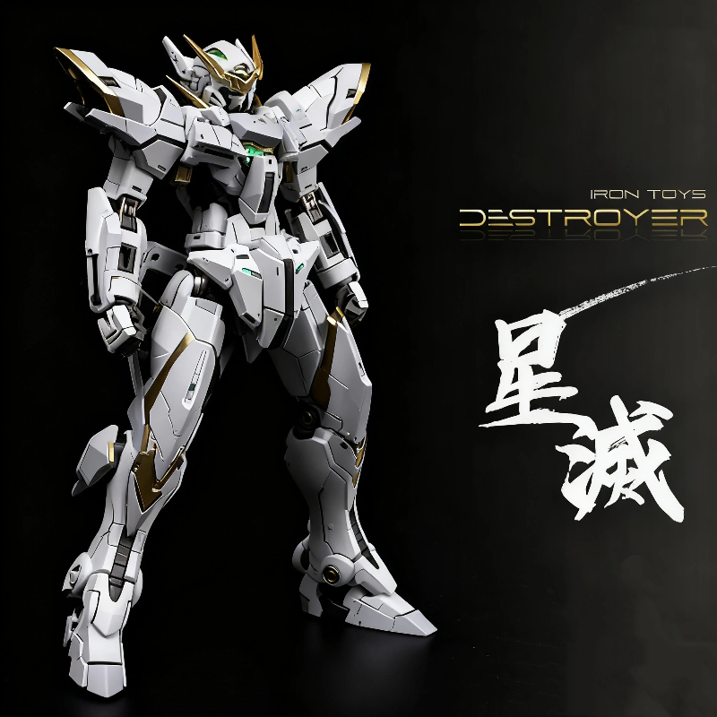 1/100 Anime Iron Toys Star Des – Model Kit Kyogre Bewertung und Preis