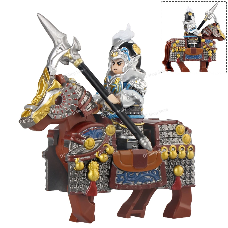 MOC Zhao Yun Lv Bu Soldiers Wa – Model Kit Gunpla Bewertung und Preis