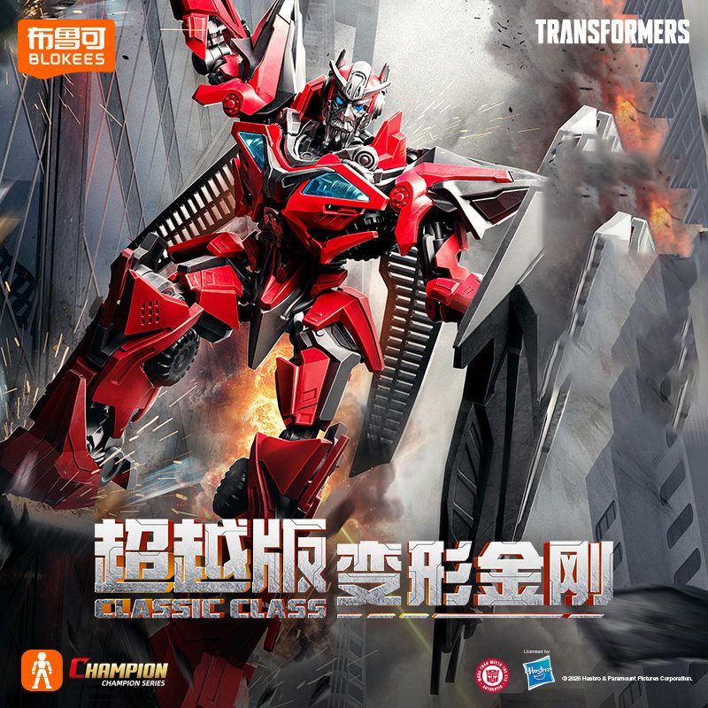 Blokees Transformers Beyond Ed – Model Kit Transformers Bewertung und Preis