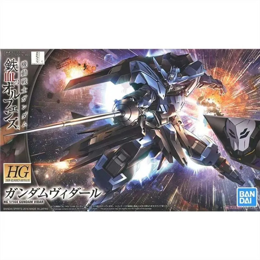 Bandai Gundam Model Kit HG IBO – Model Kit Non Gundam Bewertung und Preis