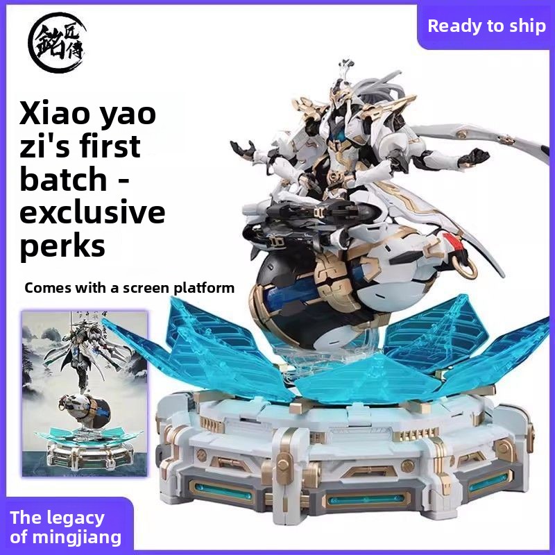 In-Stock SUNDAY HOBBY Guochuan – Model Kit Xiaoyaozi Bewertung und Preis