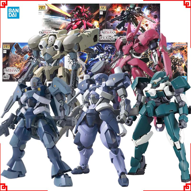 Bandai Gundam Model Kit HG Rou – Model Kit Non Gundam Bewertung und Preis