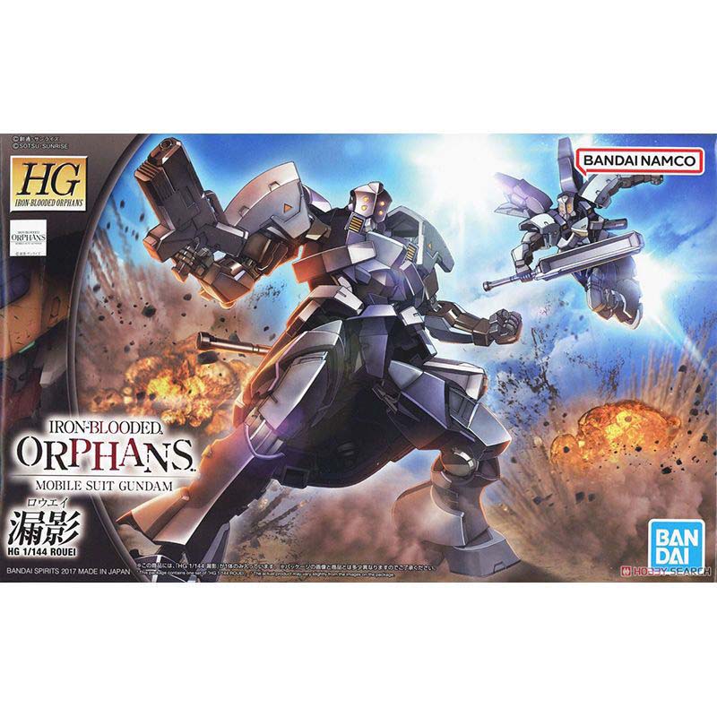 Bandai Gundam Model Kit HG Rou – Model Kit Non Gundam Bewertung und Preis