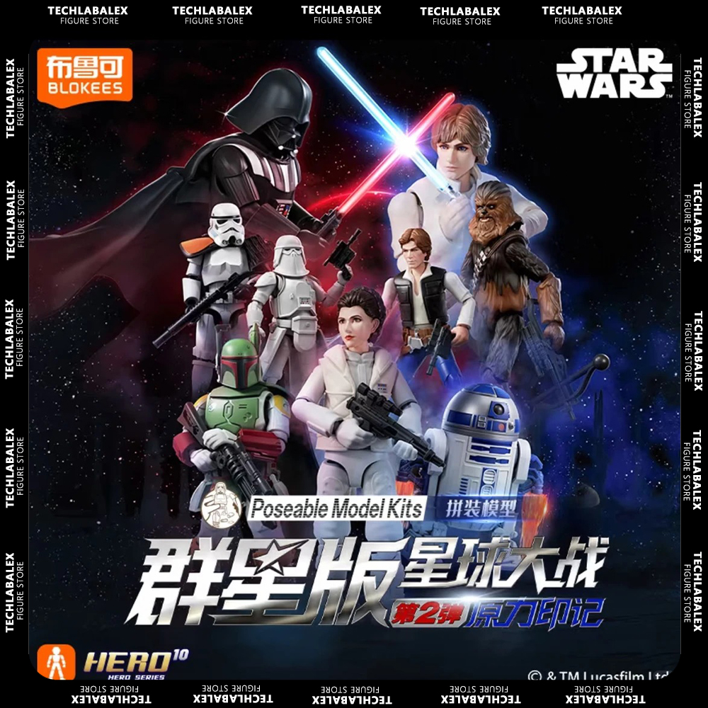 In Stock Blokees Star Wars Gal – Model Kit Action Figure Bewertung und Preis
