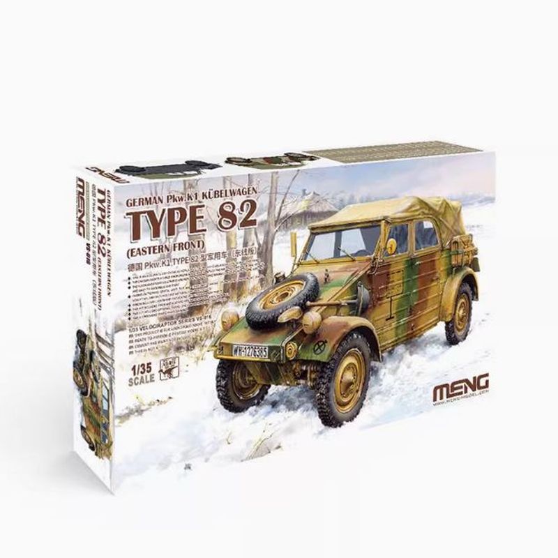 Meng Model VS-016 1/35 Germany – Model Kit Zvezda Bewertung und Preis