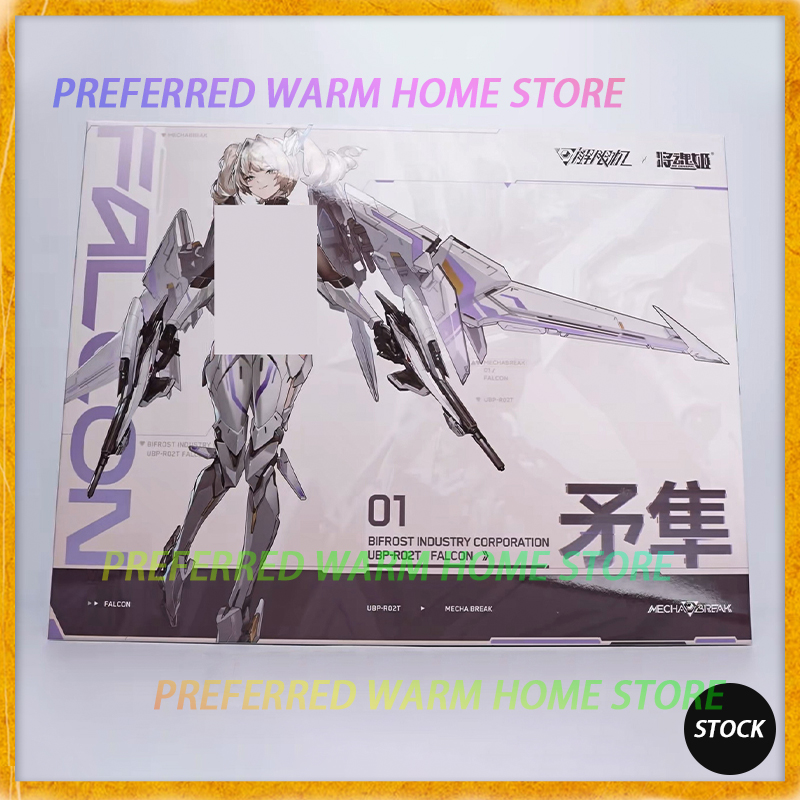 In Stock Originate MS GENERAL  – Model Kit Kotobukiya Bewertung und Preis
