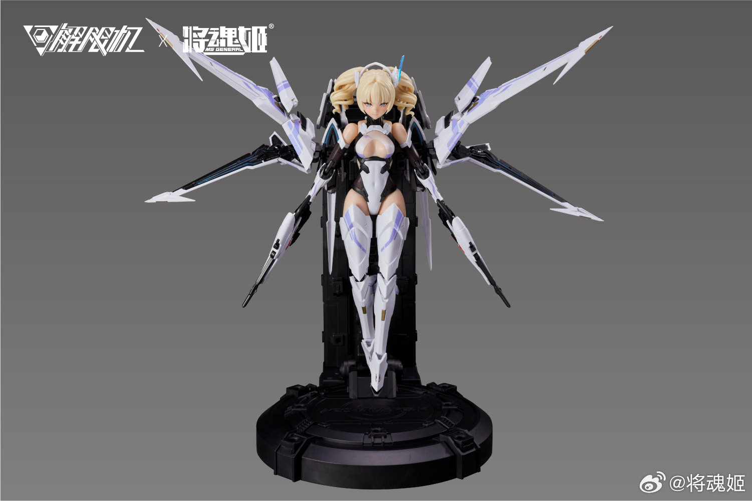 In Stock Originate MS GENERAL  – Model Kit Kotobukiya Bewertung und Preis