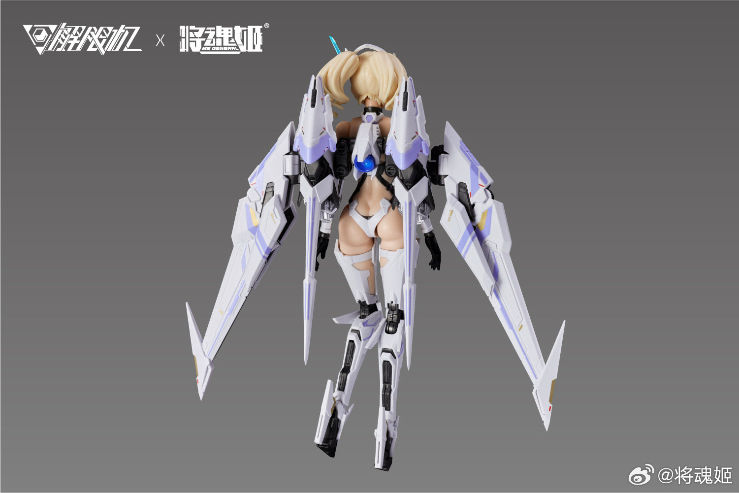 In Stock Originate MS GENERAL  – Model Kit Kotobukiya Bewertung und Preis