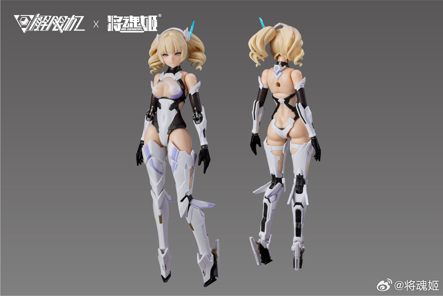 In Stock Originate MS GENERAL  – Model Kit Kotobukiya Bewertung und Preis