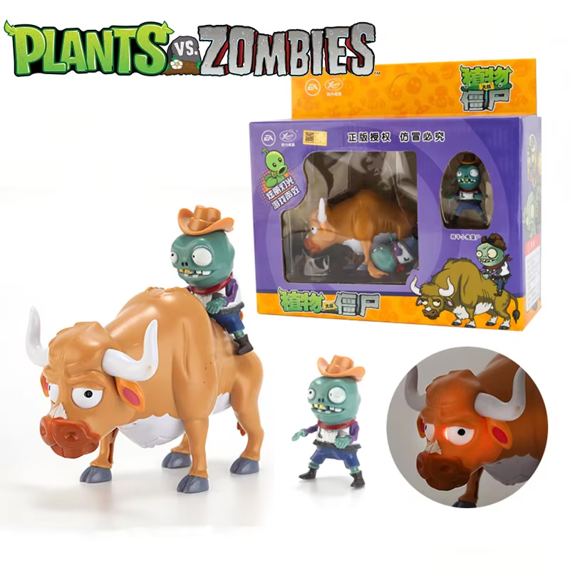 Plants Vs Zombies 7 Hole Gatli – Model Kit Zombie Bewertung und Preis