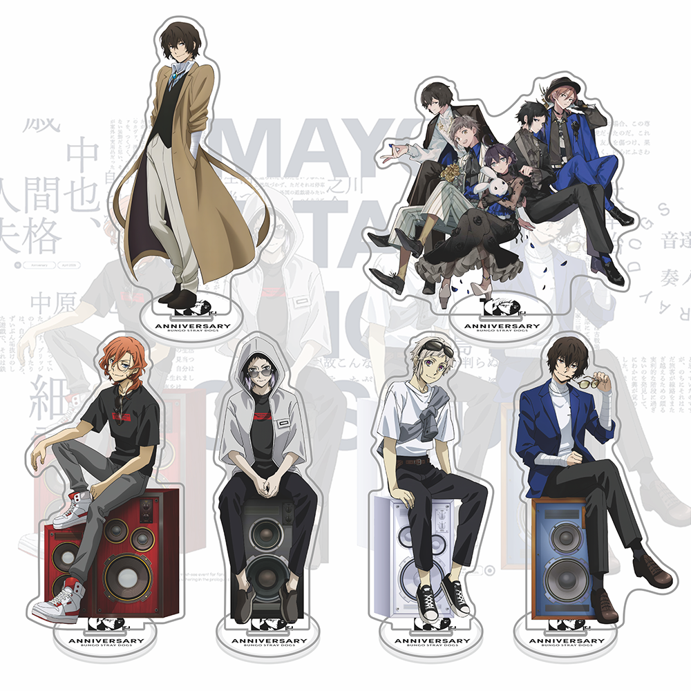 Bungo Stray Dogs 10th Annivers – Model Kit Kotobukiya Bewertung und Preis