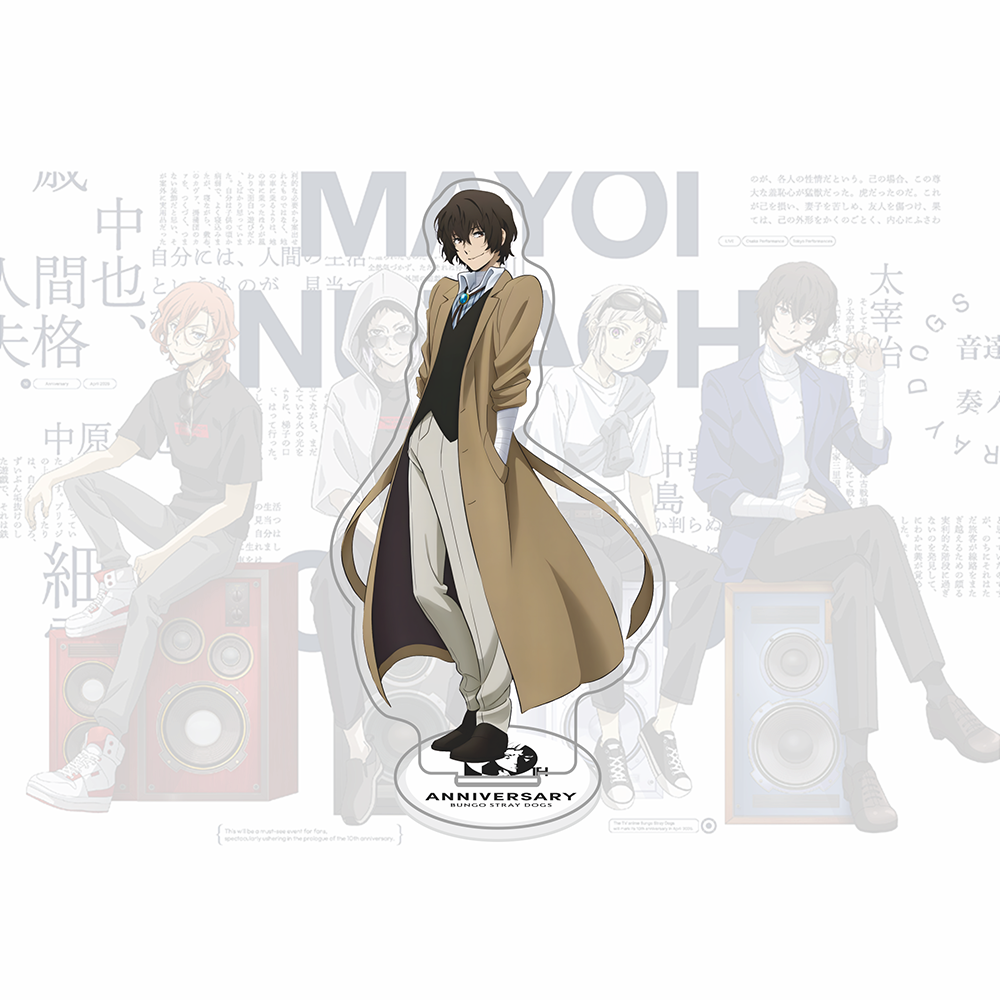 Bungo Stray Dogs 10th Annivers – Model Kit Kotobukiya Bewertung und Preis