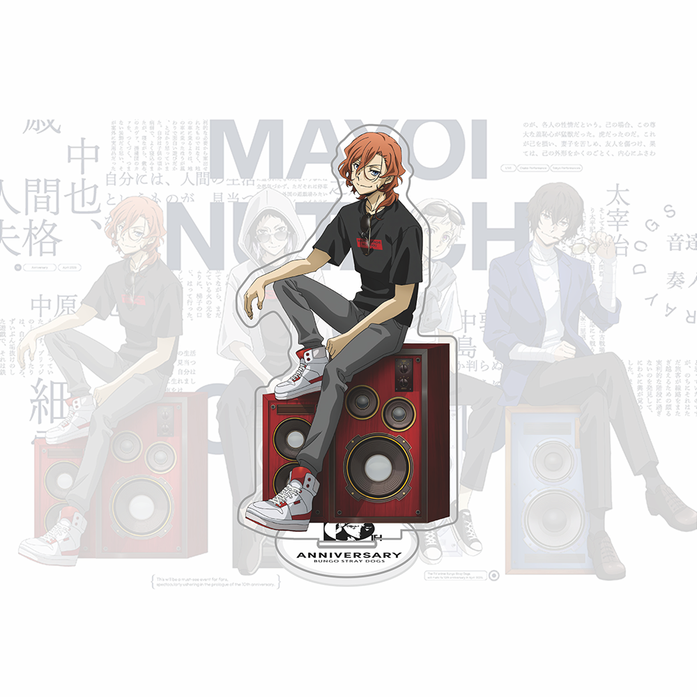 Bungo Stray Dogs 10th Annivers – Model Kit Kotobukiya Bewertung und Preis