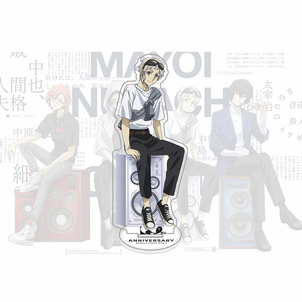 Bungo Stray Dogs 10th Annivers – Model Kit Kotobukiya Bewertung und Preis