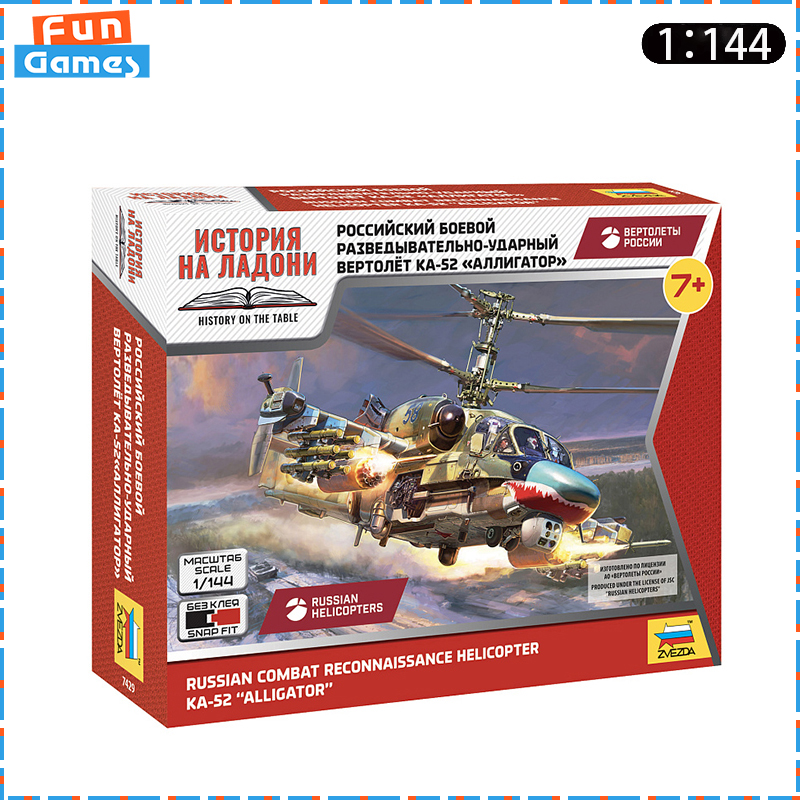 ZVEZDA 1/144 Alligator Helicop – Model Kit Zvezda Bewertung und Preis
