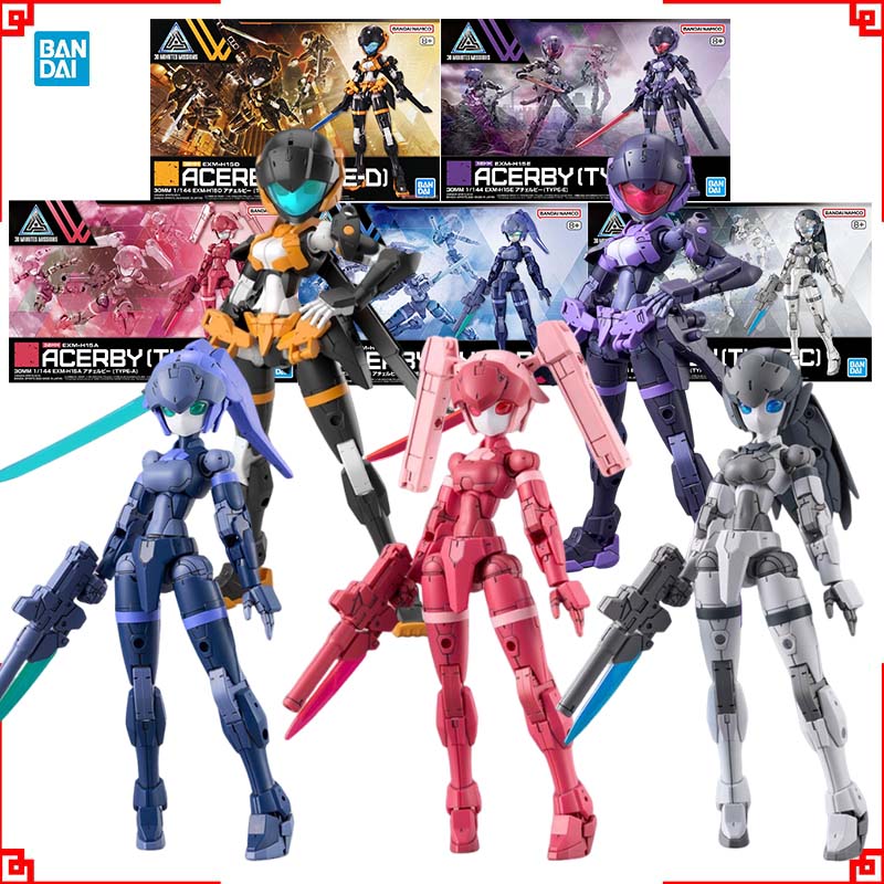 Bandai 30 Minutes Missions Mod – Model Kit Non Gundam Bewertung und Preis