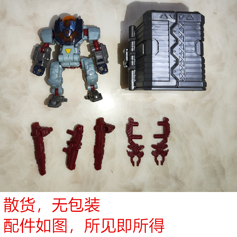 Mft Lost Planet Da08/Ms06 Vipe – Model Kit Exodia Bewertung und Preis
