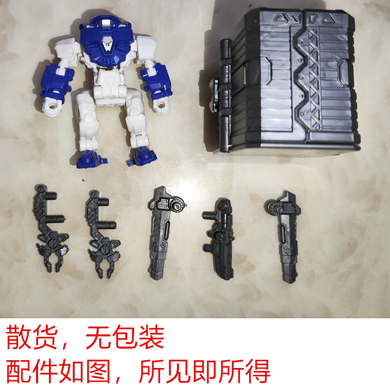Mft Lost Planet Da08/Ms06 Vipe – Model Kit Exodia Bewertung und Preis