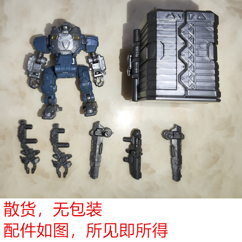 Mft Lost Planet Da08/Ms06 Vipe – Model Kit Exodia Bewertung und Preis