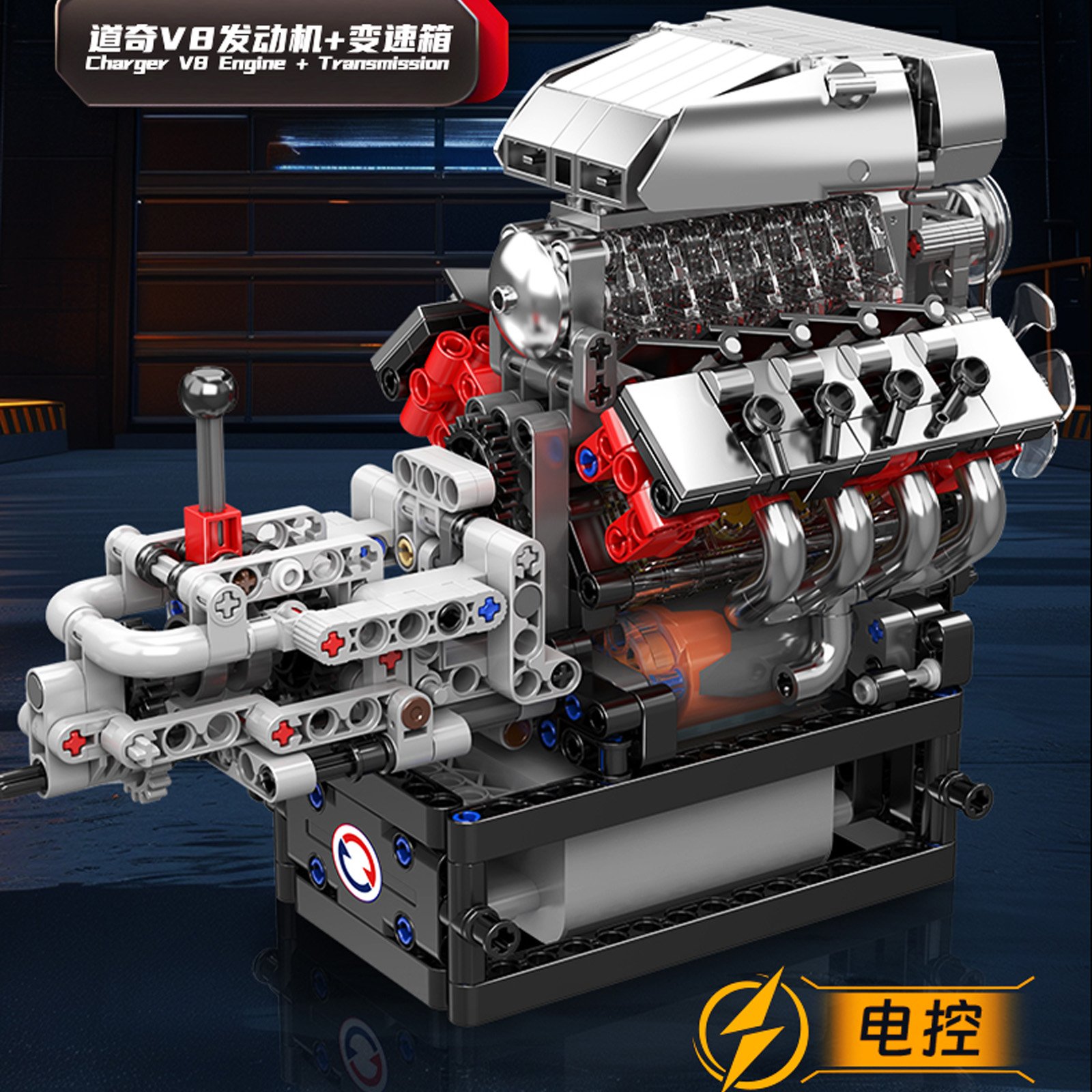 10225 High-Torque Vehicle V8 E – Model Kit V8 Engine Bewertung und Preis