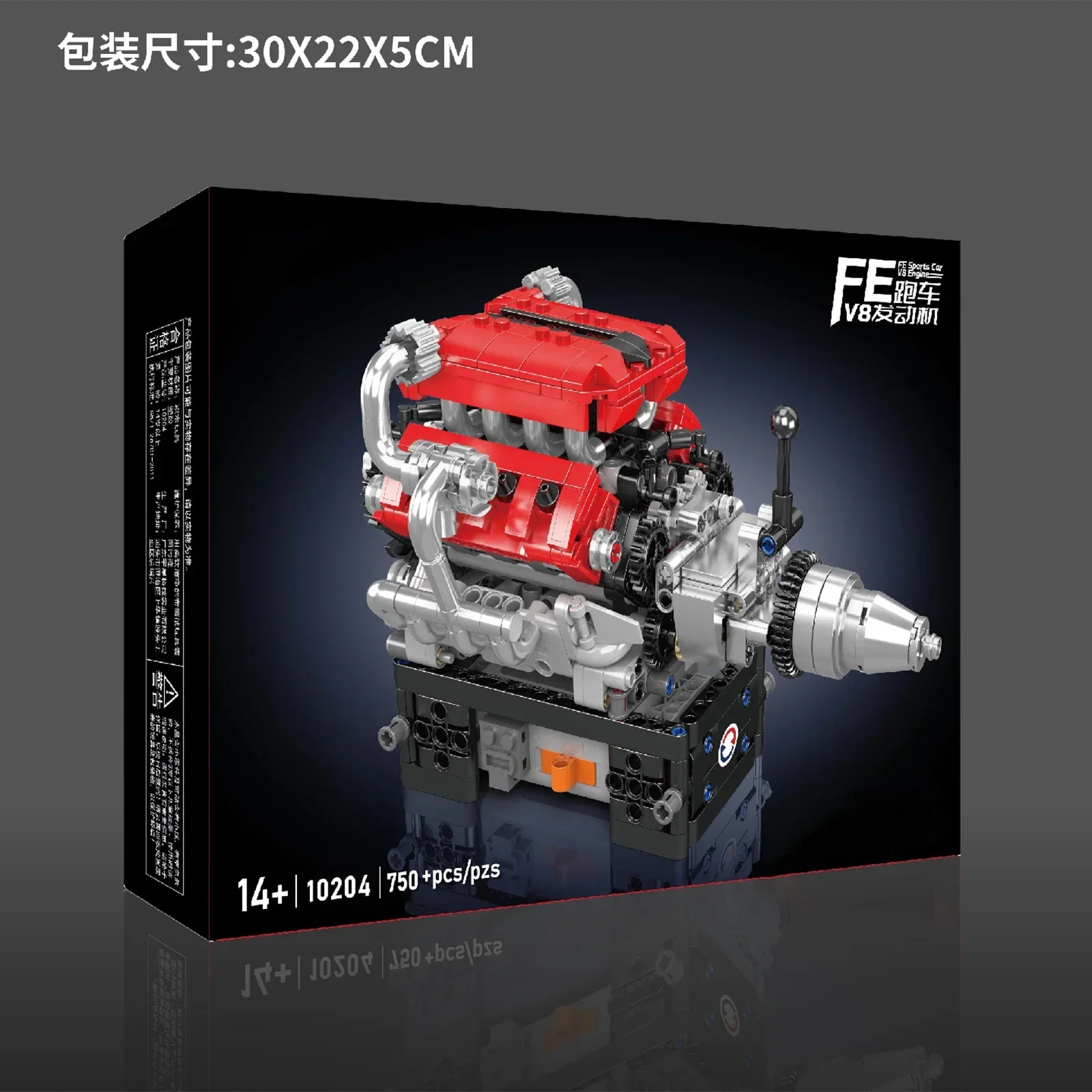 10204 750 Pcs MOULD KING V8 En – Model Kit V8 Engine Bewertung und Preis