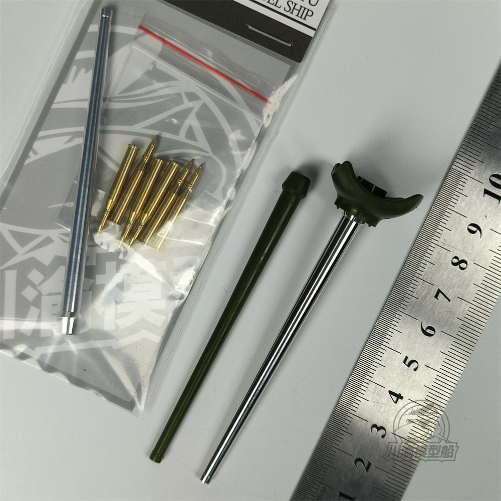 1/35 Scale Metal Barrel Shell  – Model Kit Zvezda Bewertung und Preis