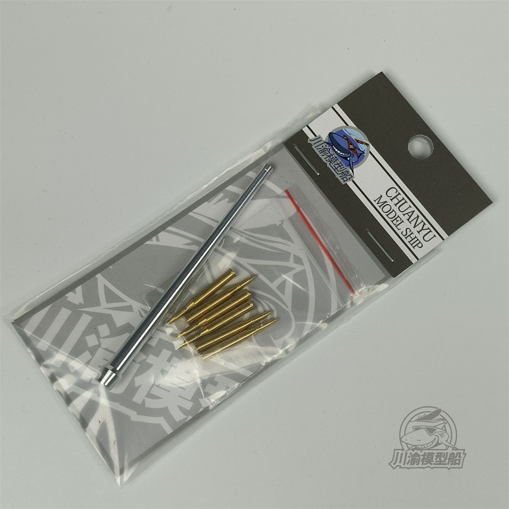 1/35 Scale Metal Barrel Shell  – Model Kit Zvezda Bewertung und Preis