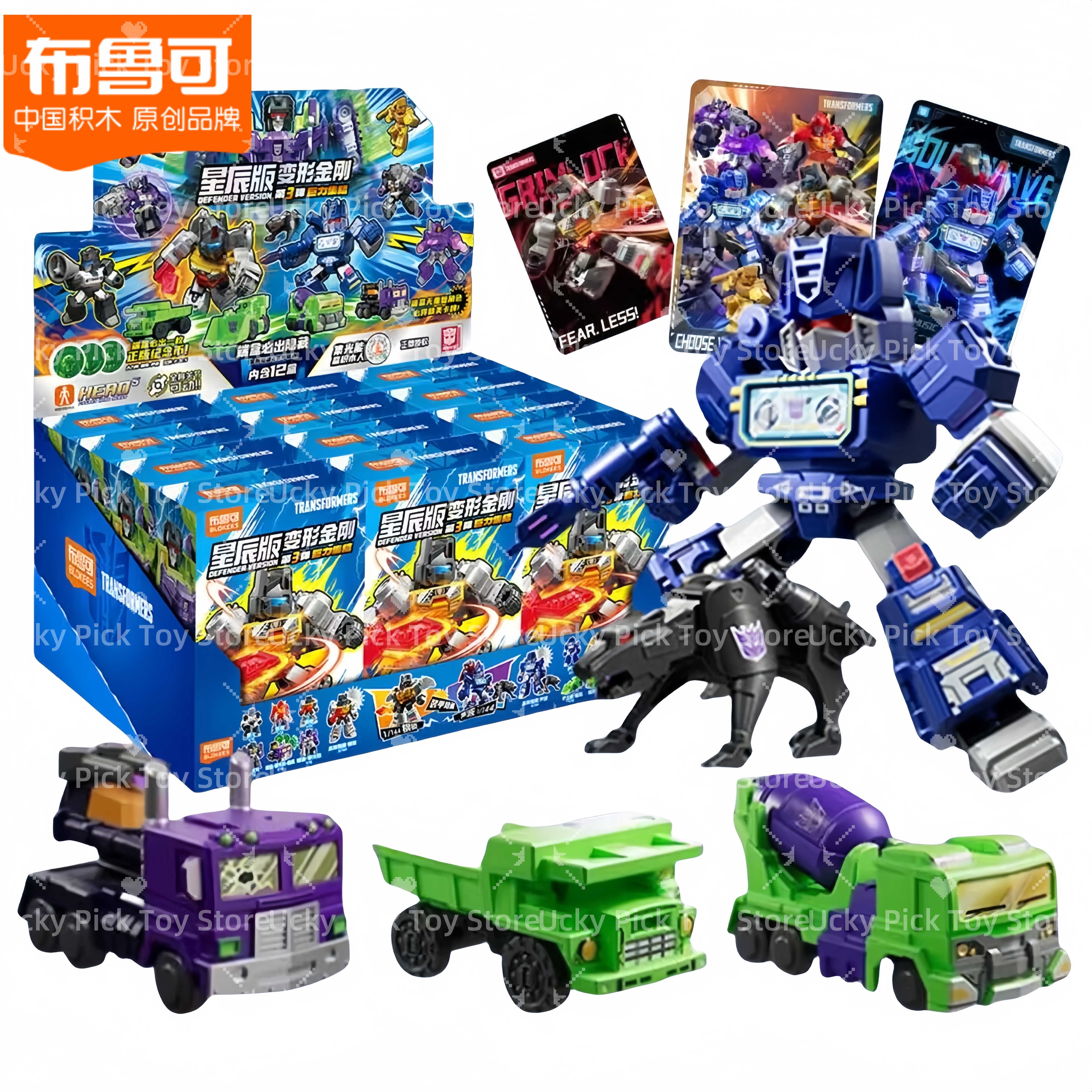 Hot Blokees Transformers Block – Model Kit Transformers Bewertung und Preis