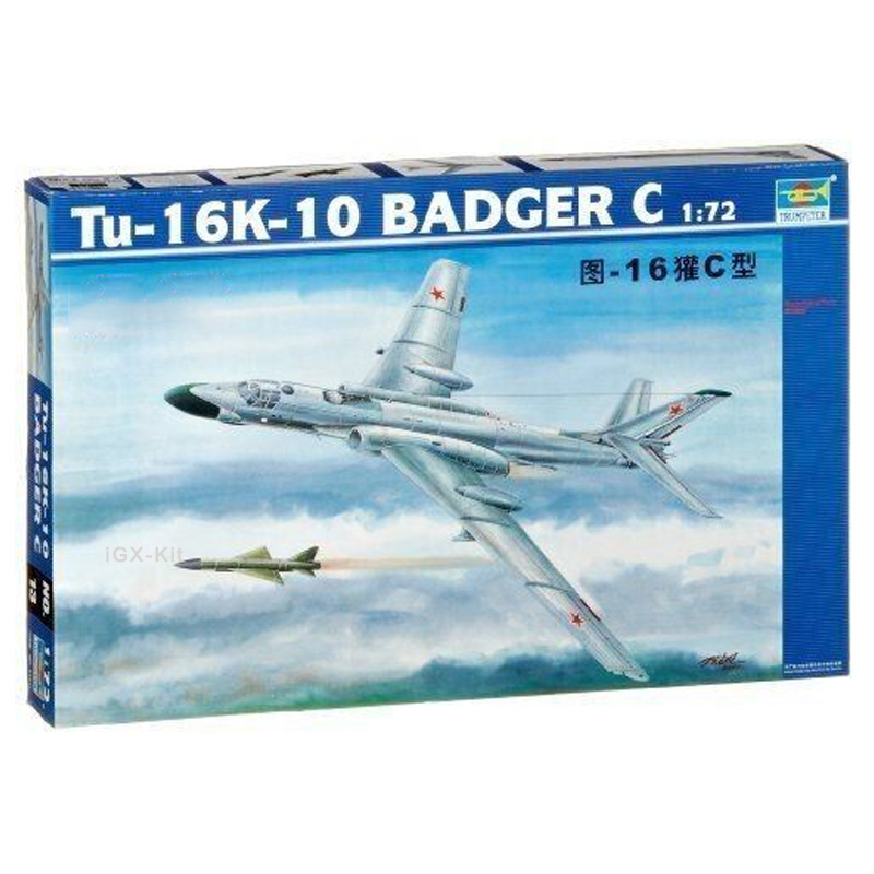 Trumpeter 01613 1/72 Scale Tup – Model Kit Kotobukiya Bewertung und Preis
