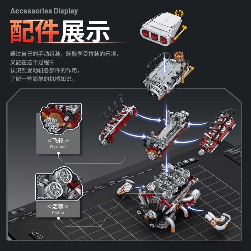 V8 Engine Model Building Kit,  – Model Kit V8 Engine Bewertung und Preis