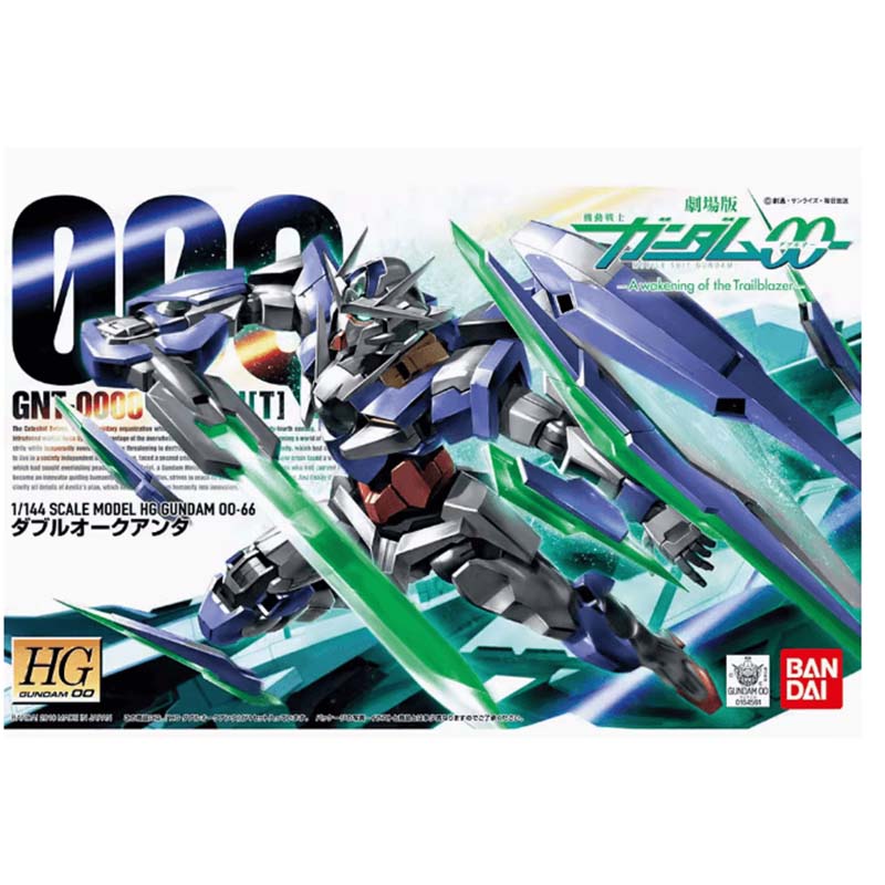 Bandai Gundam Model Kit HG00 0 – Model Kit Non Gundam Bewertung und Preis